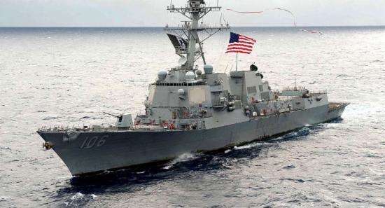 Sri Lanka Welcomes Third US Destroyer in a Week